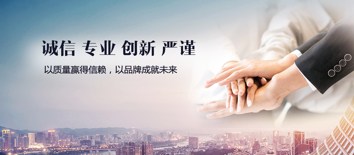 企业文化(图1)