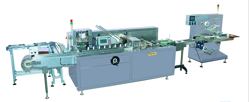 连续式全自动包装生产线(图2)